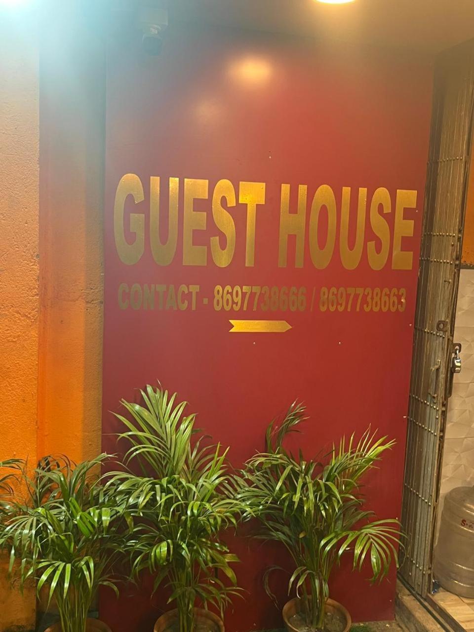 Lodge Babul Calcutta Buitenkant foto